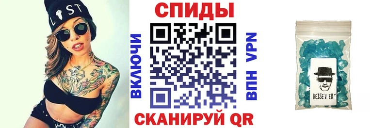 АМФ 98%  hydra рабочий сайт  Байкальск  купить  цена 