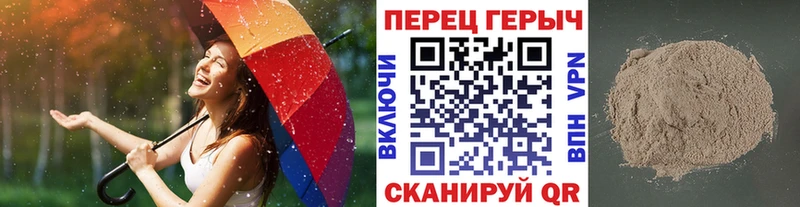 где купить наркоту  Байкальск  ГЕРОИН белый 
