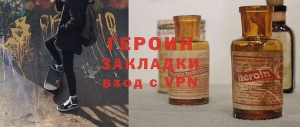 MESCALINE Бабаево