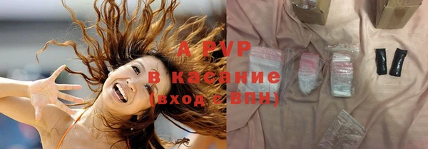 бутик Алексеевка