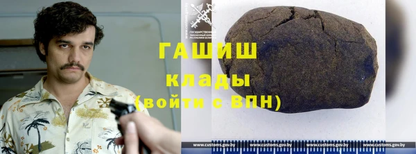 бутик Алексеевка