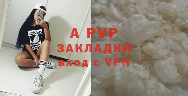 дмт Покровск
