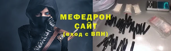 бутират Аша