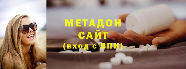 бутик Алексеевка