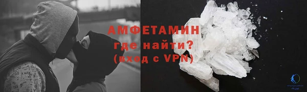 бутик Алексеевка