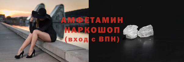 бутик Алексеевка