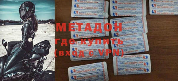 амф Алзамай