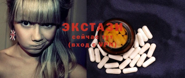 амф Алзамай