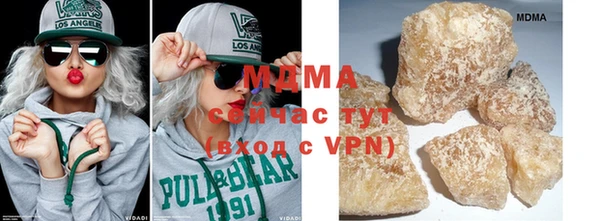 амф Алзамай