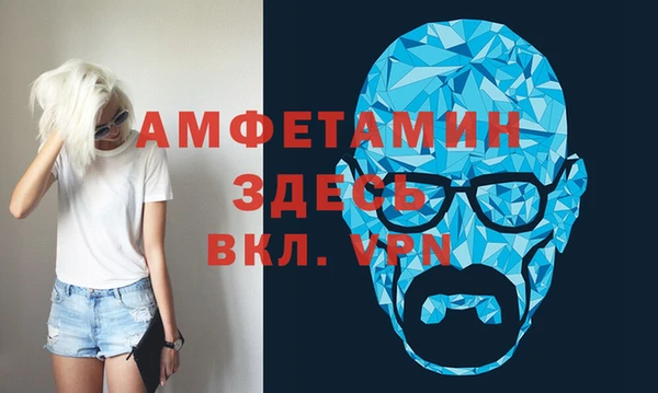 амф Алзамай